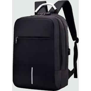 Backpack LeBron